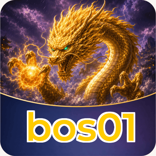 bos01 Download