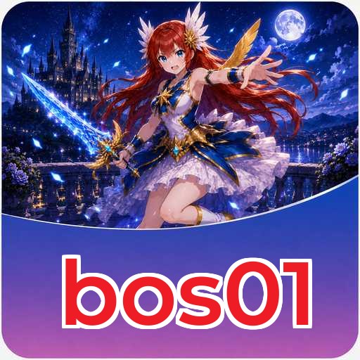 bos01 Signature