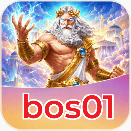 bos01 Signature