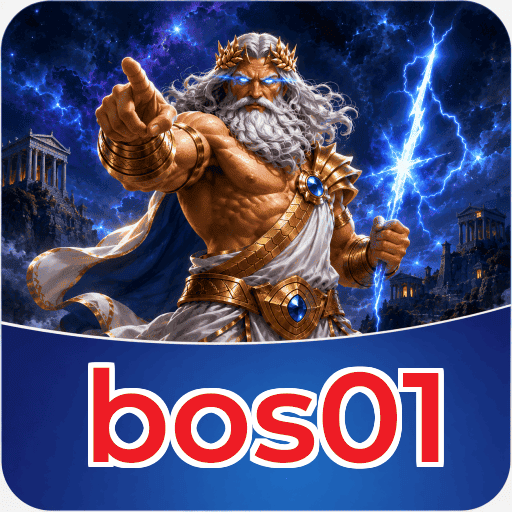 bos01 Signature