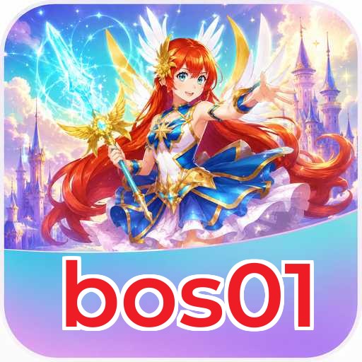 bos01 Download