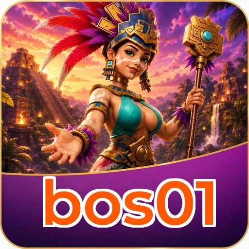 bos01 Download