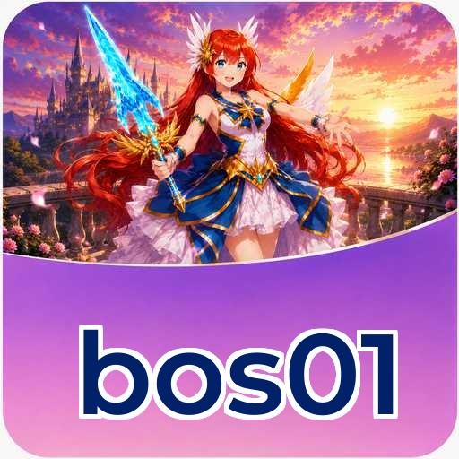 bos01 Download